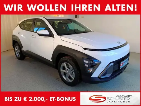 Annonce HYUNDAI KONA Hybride 2023 d'occasion 