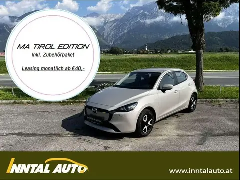 Annonce MAZDA 2 Hybride 2024 d'occasion 