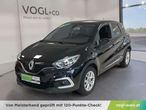 Used RENAULT CAPTUR Petrol 2020 Ad 