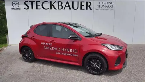 Annonce MAZDA 2 Essence 2024 d'occasion 