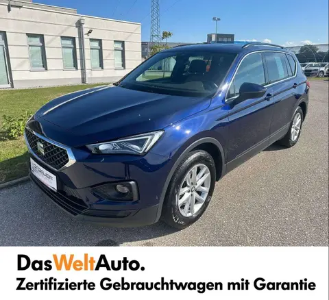 Used SEAT TARRACO Petrol 2020 Ad 