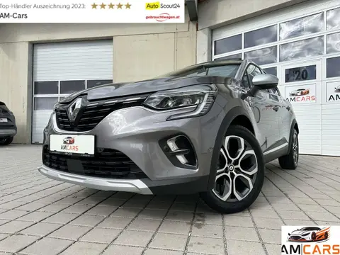 Annonce RENAULT CAPTUR Essence 2024 d'occasion 