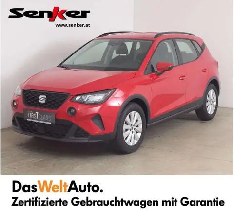 Annonce SEAT ARONA Essence 2024 d'occasion 