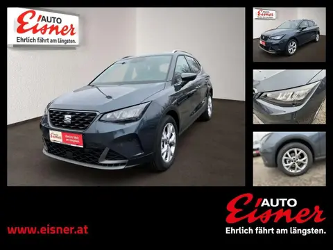 Used SEAT ARONA Petrol 2024 Ad 