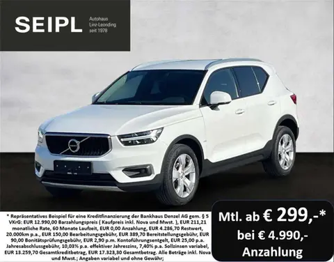 Used VOLVO XC40 Petrol 2021 Ad 