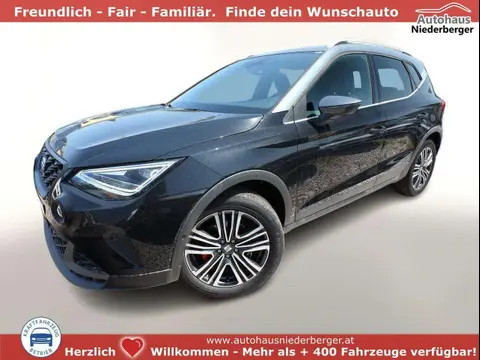 Used SEAT ARONA Petrol 2024 Ad 