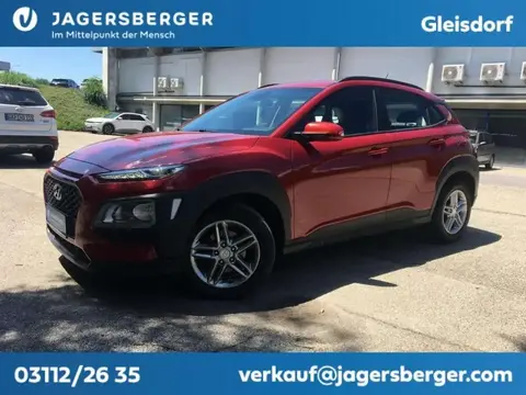 Used HYUNDAI KONA Diesel 2019 Ad 