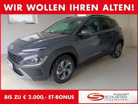 Used HYUNDAI KONA Hybrid 2023 Ad 