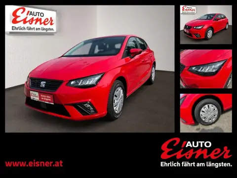 Used SEAT IBIZA Petrol 2024 Ad 