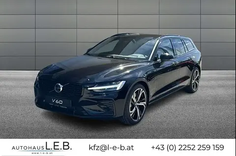 Used VOLVO V60 Hybrid 2024 Ad 