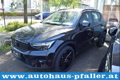 Annonce VOLVO XC40 Essence 2024 d'occasion 