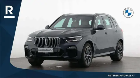 Used BMW X5 Hybrid 2020 Ad 