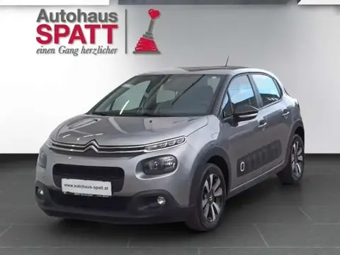 Used CITROEN C3 Petrol 2020 Ad 