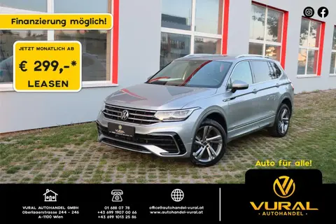 Annonce VOLKSWAGEN TIGUAN Essence 2022 d'occasion 