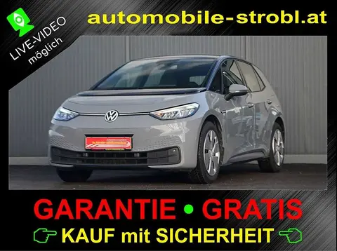 Used VOLKSWAGEN ID.3 Electric 2021 Ad 