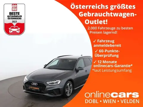 Used AUDI A4 Diesel 2023 Ad 