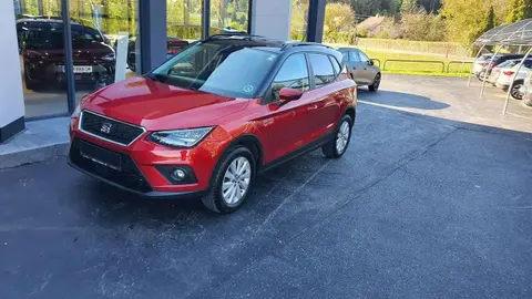 Used SEAT ARONA Petrol 2019 Ad 