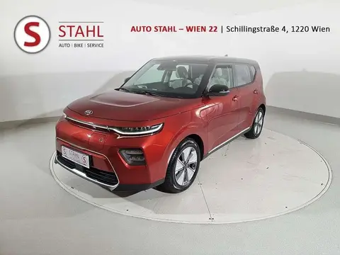 Annonce KIA SOUL Électrique 2020 d'occasion 