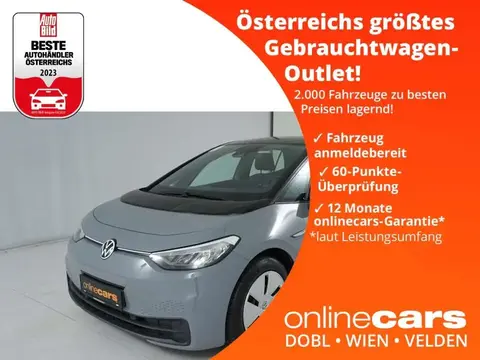 Used VOLKSWAGEN ID.3 Electric 2020 Ad 