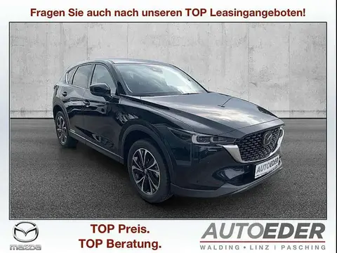 Annonce MAZDA CX-5 Essence 2024 d'occasion 