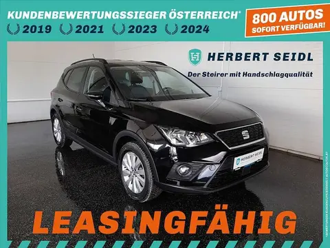 Used SEAT ARONA Diesel 2021 Ad 