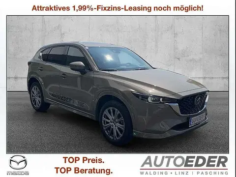 Used MAZDA CX-5 Petrol 2024 Ad 