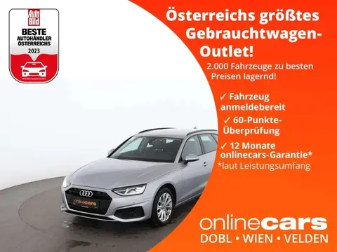 Used AUDI A4 Diesel 2020 Ad 