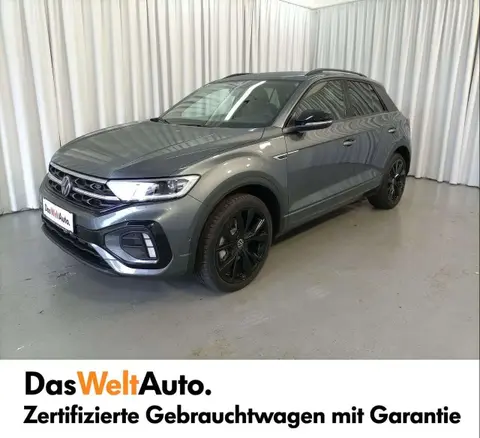 Annonce VOLKSWAGEN T-ROC Diesel 2023 d'occasion 