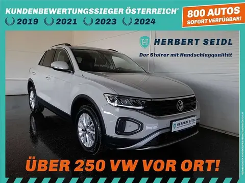 Used VOLKSWAGEN T-ROC Diesel 2022 Ad 