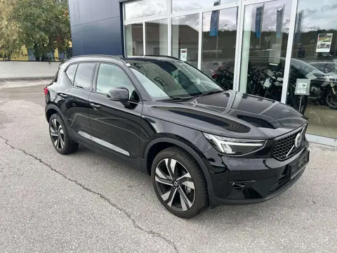 Annonce VOLVO XC40 Essence 2024 d'occasion 