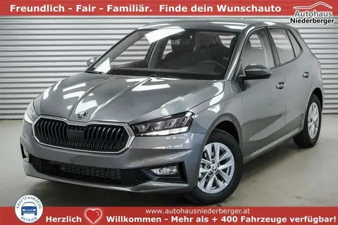 Used SKODA FABIA Petrol 2024 Ad 