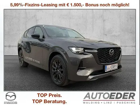 Used MAZDA CX-60 Hybrid 2024 Ad 