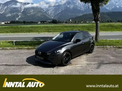 Annonce MAZDA 2 Essence 2024 d'occasion 