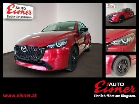 Annonce MAZDA 2 Essence 2024 d'occasion 