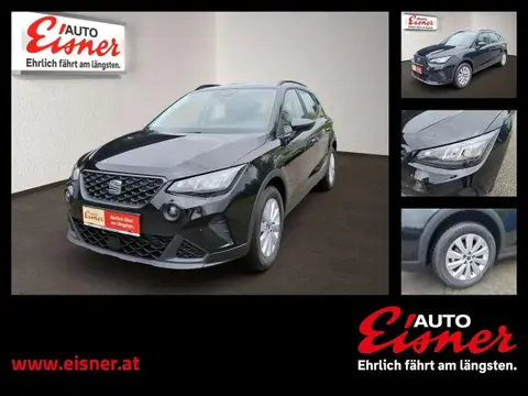 Used SEAT ARONA Petrol 2024 Ad 