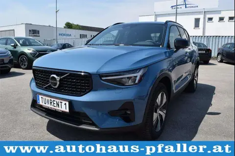 Annonce VOLVO XC40 Hybride 2023 d'occasion 