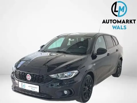 Used FIAT TIPO Petrol 2020 Ad 