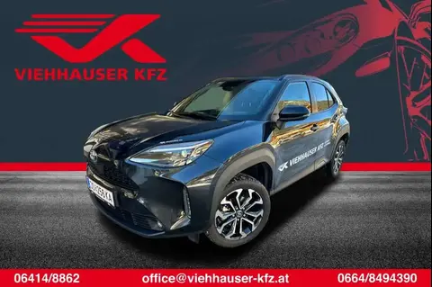 Annonce TOYOTA YARIS Hybride 2023 d'occasion 