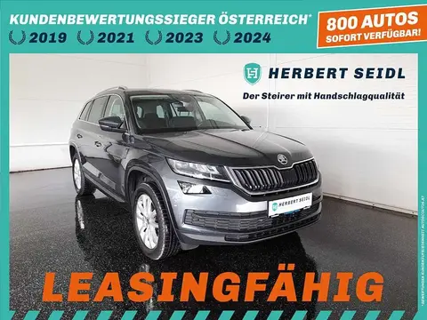 Used SKODA KODIAQ Diesel 2020 Ad 