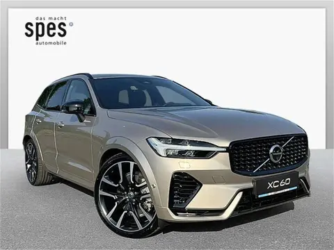 Annonce VOLVO XC60 Essence 2024 d'occasion 