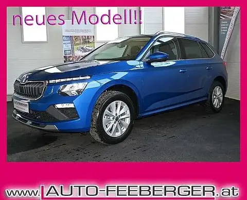 Used SKODA KAMIQ Petrol 2024 Ad 