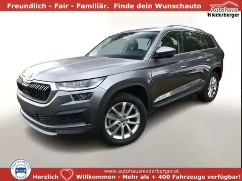 Annonce SKODA KODIAQ Diesel 2024 d'occasion 