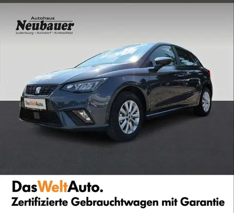 Annonce SEAT IBIZA Essence 2024 d'occasion 