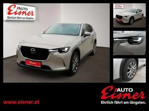 Annonce MAZDA CX-60 Essence 2024 d'occasion 