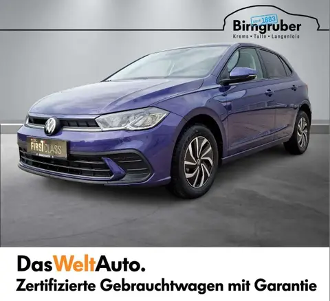 Annonce VOLKSWAGEN POLO Essence 2024 d'occasion 