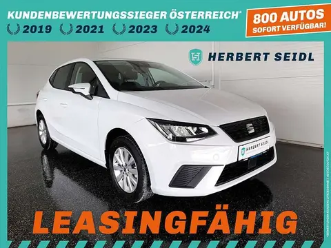 Used SEAT IBIZA Petrol 2023 Ad 