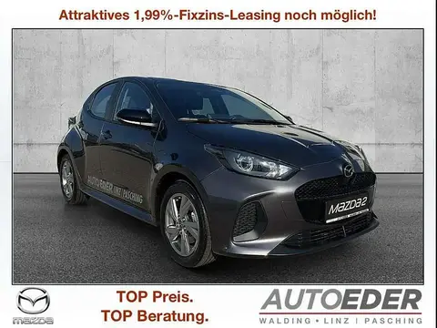 Annonce MAZDA 2 Essence 2024 d'occasion 