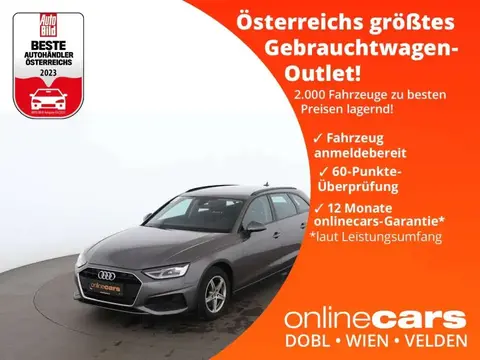 Used AUDI A4 Diesel 2021 Ad 