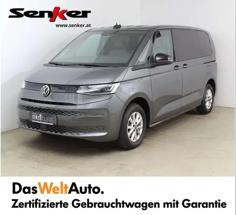 Annonce VOLKSWAGEN T7 Essence 2024 d'occasion 