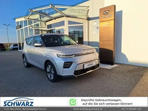 Annonce KIA SOUL Électrique 2020 d'occasion 